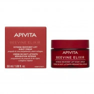 Обновяващ нощен крем за лице с лифтинг ефект, 50 мл. Apivita Beevine Elixir
