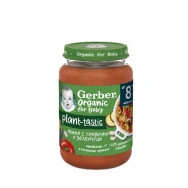 Яхния с тиквички и зеленцуци, за бебета от 8 месец, 190 г. Gerber Organic Plant-tastic