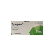 Тригрим 5 мг., таблетки х 30, Polpharma