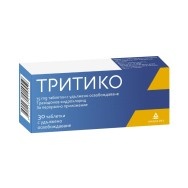 Тритико 75 мг., таблетки с удължено освобождаване х 30, Bestamed