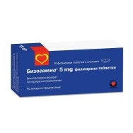 Бизогамма 5 мг., таблетки х 30, Bestamed