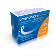 Ефералган + Витамин С пр болка и повишена температура, 330мг/200мг, 20 ефервесцентни таблетки, Upsa