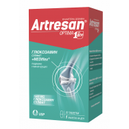 Artresan Optima (Артресан Оптима) 1 на ден - поддържа нормалното състояние на костите, таблетки х 30