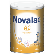 Novalac AC адаптирано мляко за кърмачета при колики от 0 до 12 месеца 400г.