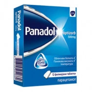 Панадол Оптизорб, облекчава болката и понижава температурата, 24 таблетки