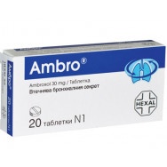 Амбро, втечнява бронхиалния секрет, 30мг, 20 таблетки, Sandoz