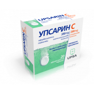 Upsarin C (Упсарин C) при болка и повишена температура, 20 ефервесцентни таблетки, Upsa