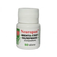 Neuropan Мента, Глог, Валериана, 50 таблетки, Панацея