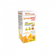 Lecovita Цитровакс плюс Течен витамин C 600мг + D3 + Цинк, портокал и манго, 150мл