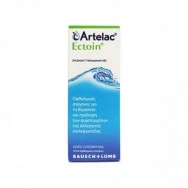 Artelac Ectoin (Артелак Ектоин) Капки за очи, 10мл