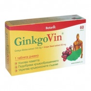 Гинковин, за памет и кръвообращение, укрепва кръвоносните съдове, 60 таблетки, Botanic