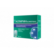 Аспирин Комплекс при простуда, 500мг, 10 сашета, Bayer