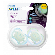Avent Ultra Air Night Ортодонтична залъгалка за момче от 0 до 6 месеца х 2 броя