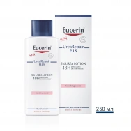 Лосион за тяло с 5% Урея, с аромат, 250 мл., Eucerin Urea Repair PLUS 