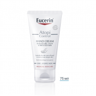 Възстановяващ крем за ръце за суха кожа, 75 мл., Eucerin AtopiControl 
