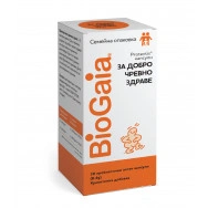 BioGaia (Биогайа) - пробиотични веган капсули за добро чревно здраве х 30, Ewopharma