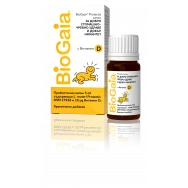 BioGaia (Биогайа) капки с витамин D3 разтвор 5мл.