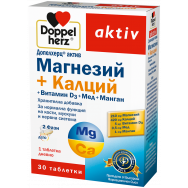 Doppelherz Магнезий+Калций, Витамин D3, мед и манган, 30 таблетки