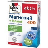 Doppelherz Магнезий 400 + Калий, Хранителна добавка за нормалната функция на мускулите и нервите, 30 таблетки