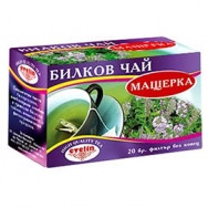 Билков чай Мащерка, 20 бр. филтър, Биопрограма
