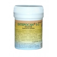 Ентеросан S-2 Пробиотик Хранителна добавка, 360мг, 60 таблетки