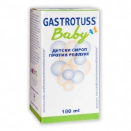 Гастротус - при стомашен рефлукс при бебета, сироп 180мл., DMG