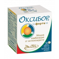 Оксибор Форте - мощен антиоксидант, таблетки х 30, Borola