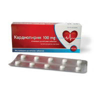 Кардиопирин 100мг. х 30, Pharma Swiss