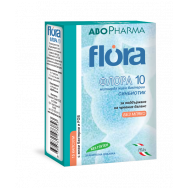 Флора 10 Синбиотик за поддържане на чревния баланс, без мляко, 15 капсули, Abopharma