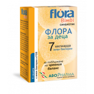 Флора 7 за поддържане на чревния баланс, за деца, 6 сашета, Abopharma