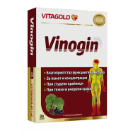 Виногин, за мозък, памет и концентрация, студени крайници, уморени крака, 30 капсули, Vitagold