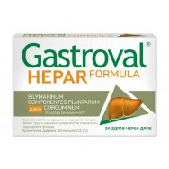 Gastroval Hepar (Гастровал Хепар) -благоприятства функцията на черния дроб, капсули х 30, Valentis