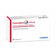 Глюкофаж XR 750 мг. таблетки х 60, Bestamed