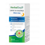 HerbalSept Лека нощ сироп за дразнеща кашлица 100мл., Dr. Theiss