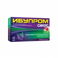 Ибупром Синус, Обезболяващ и противовъзпалителен лекарствен продукт, 24 таблетки
