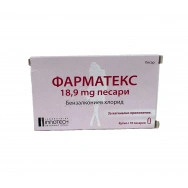 Фарматекс 18,9 мг. - против забременяване, песари х 10, Инотех