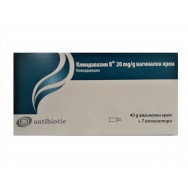 Клиндавазин В 20 мг/г вагинален крем, 40г., Antibiotic