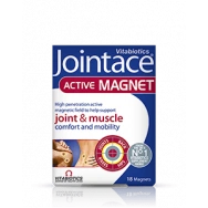 Джойнтейс (Jointace) Магнити за стави и мускули, 18 таблетки, Vitabiotics