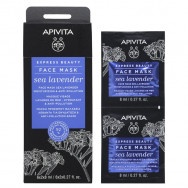 Apivita Express Beauty Маска за лице против замърсявания с морска лавандула 2 х 8 мл