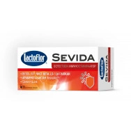 Lactoflor Sevida - естествен имуностимулатор, растителни капсули х 30, Kendy