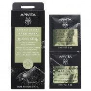 Apivita Express Beauty Дълбоко почистваща маска за лице с зелена глина 2 х 8 мл