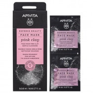 Apivita Express Beauty Дълбоко почистваща маска за лице с розова глина 2 х 8 мл