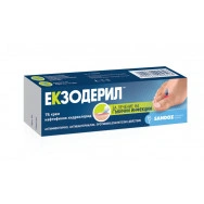 Екзодерил Крем за лечение на гъбични инфекции, 15гр., Sandoz