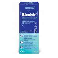 Bloxivir (Блоксивир) - гел спрей за нос, бариера срещу вирусите 20мл., USP
