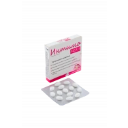 Интимо Хелп за вагинални инфекции, 14 вагинални таблетки