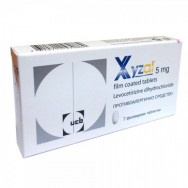 Xyzal (Ксизал) Противоалергично средство 5мг, 7 филмирани таблетки