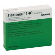Легалон, Лекарствен продукт за лечение на черния дроб, 140мг, 20 капсули, Мадаус
