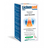 Lichensed (Лихенсед) Балсамов сироп за кашлица, без глутен, 100мл, Abopharma