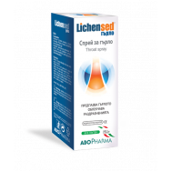 Lichensed (Лихенсед) Спрей за гърло, без глутен 30мл, Abopharma