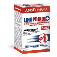 Линоприксол+ - За поддържане на нормални нива на холестерол в кръвта, таблетки х 60, Abopharma